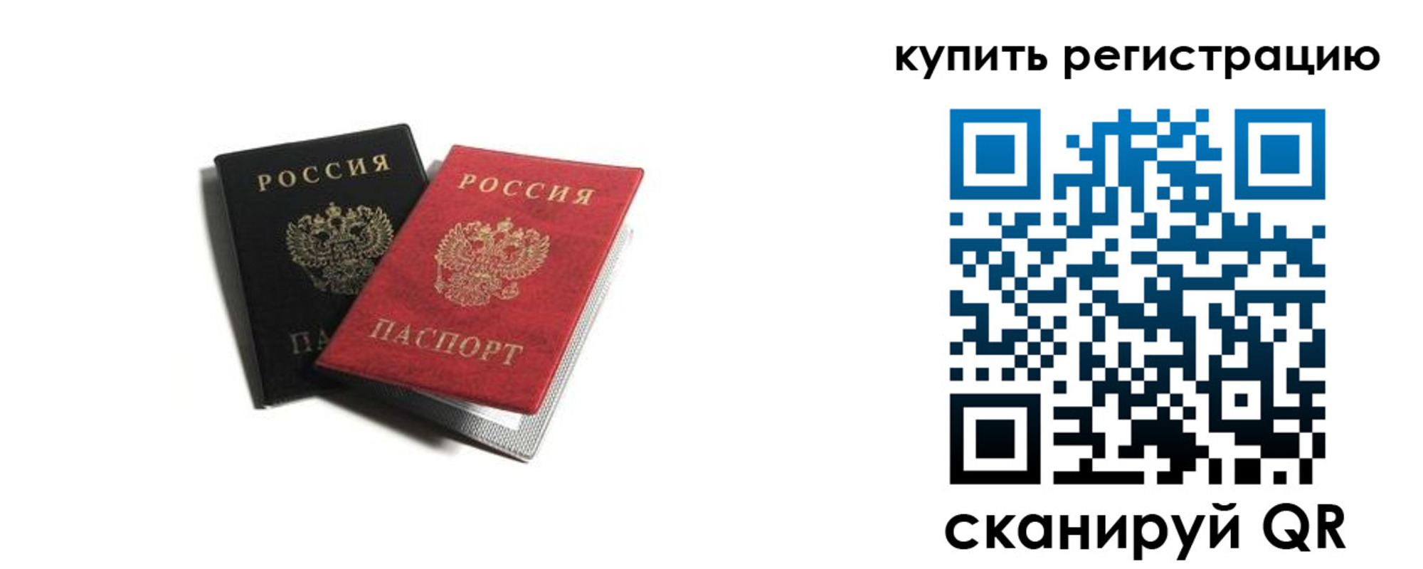 форма 3 в Михайловске